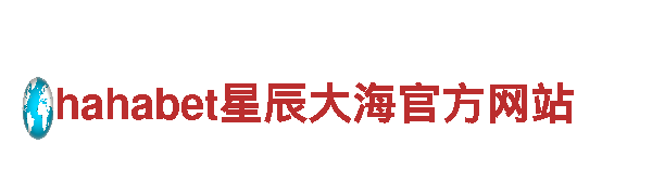 6566体育下载创意行销公司，专注创意策划与营销服务